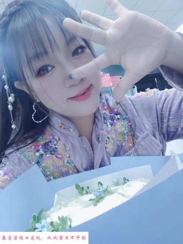 郑州兼职熟妇 第1张