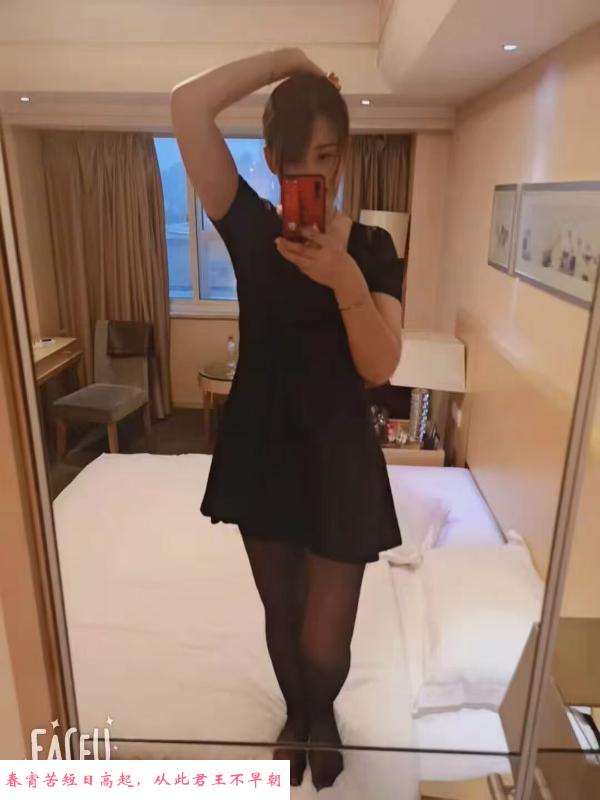 济南历城少妇 第1张