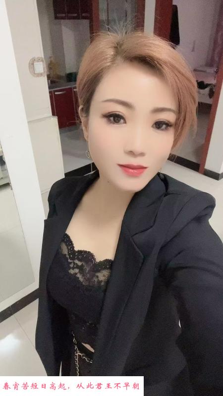 唐延双飞 第3张