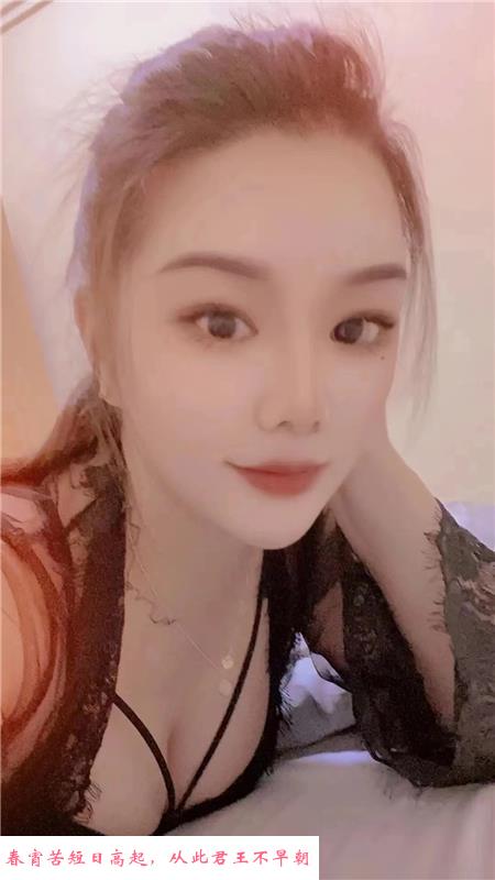 服务性少妇 第2张
