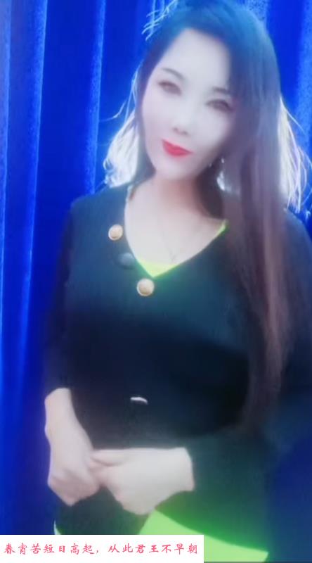 塘沽熟妇 第1张