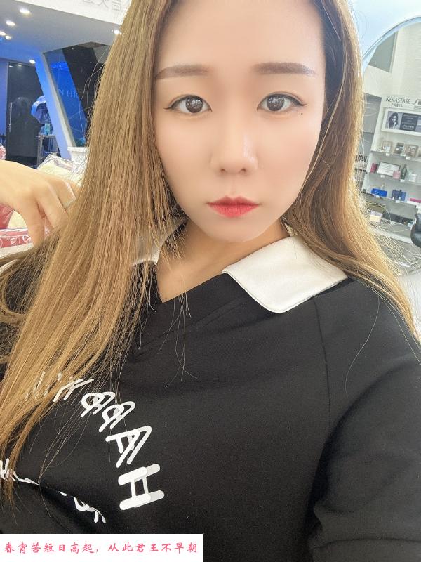 城阳区少妇 第2张