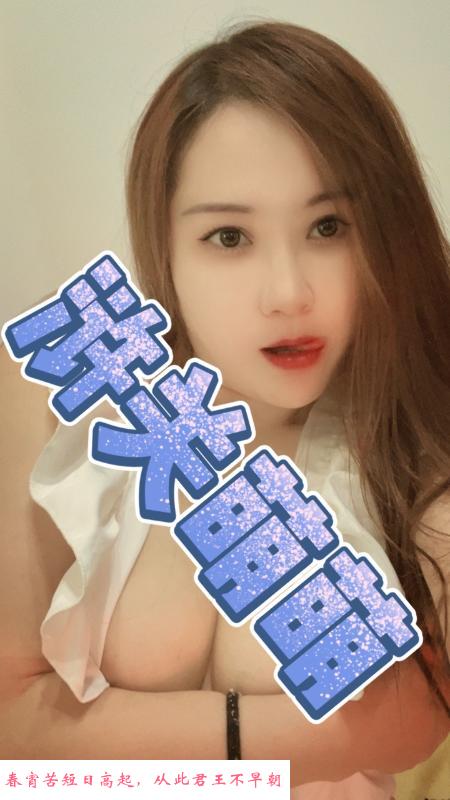 浒关小姐姐 第4张
