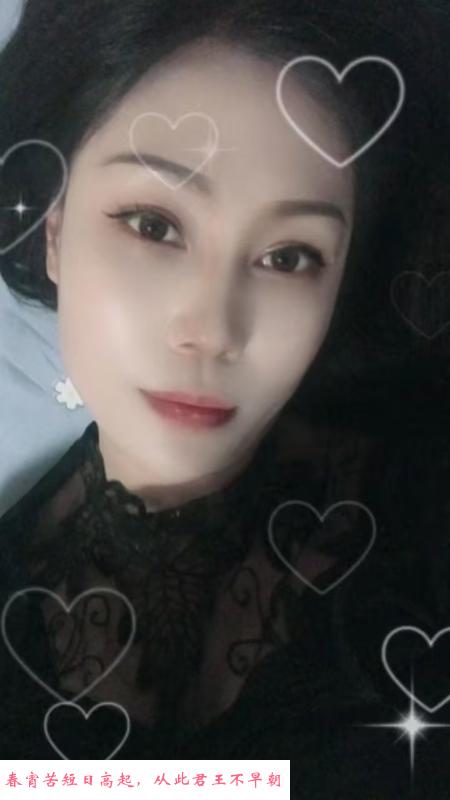 服务系少妇 第1张
