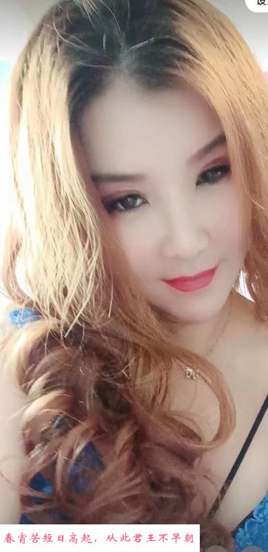 合肥瑶海成熟熟女 第1张