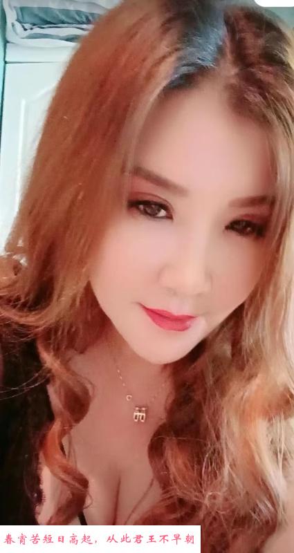 合肥瑶海成熟熟女 第2张