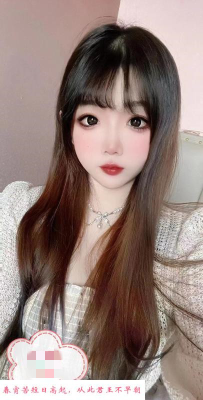 姑苏大胸美女缘缘 第1张