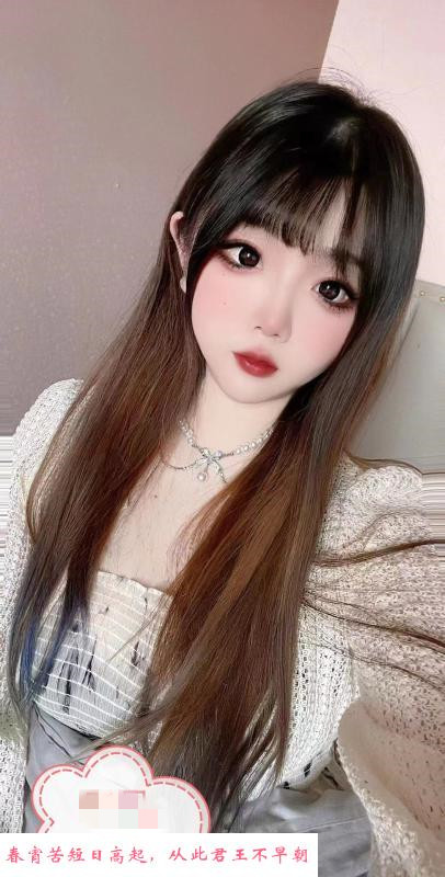 姑苏大胸美女缘缘 第3张