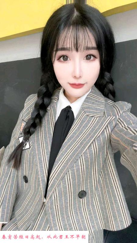 拱墅泄火 第1张