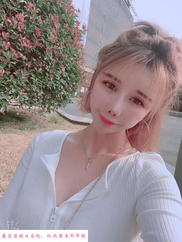 少数名族E奶妹 第1张