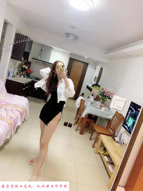 罗湖长腿猫老师 第1张