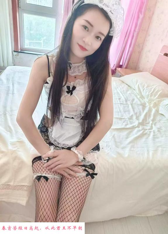二刷服务型妹子 第1张