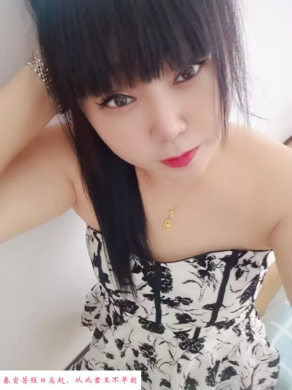 沈阳铁西小少妇 第2张