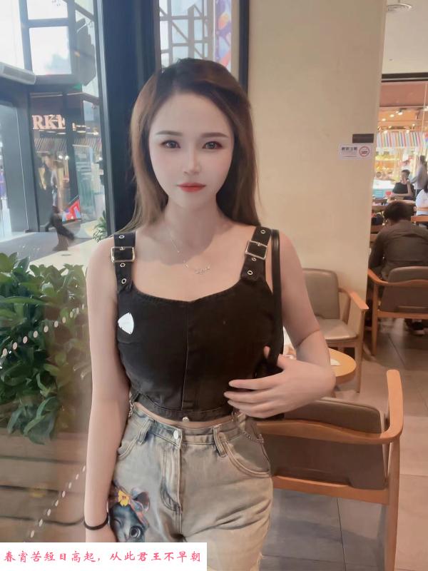 大奶少妇泡泡 第3张