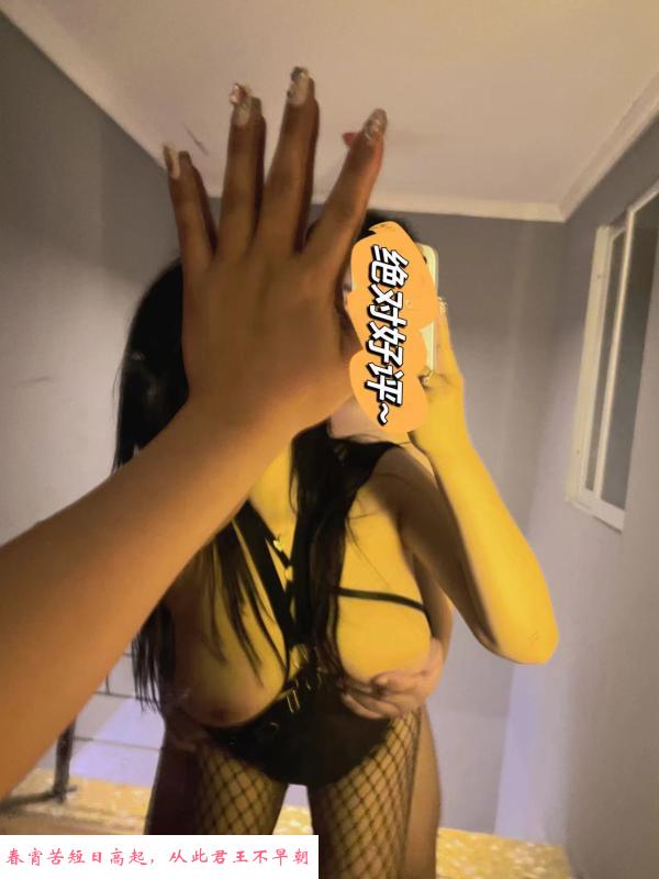 美臀教练 第4张