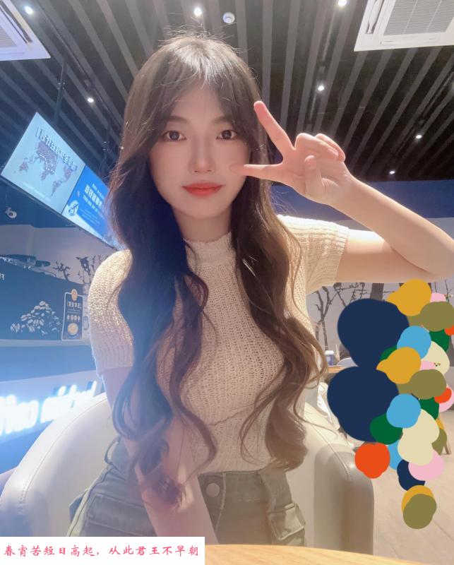 广州长腿天河小姑娘 第2张