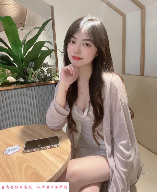 广州长腿天河小姑娘 第3张