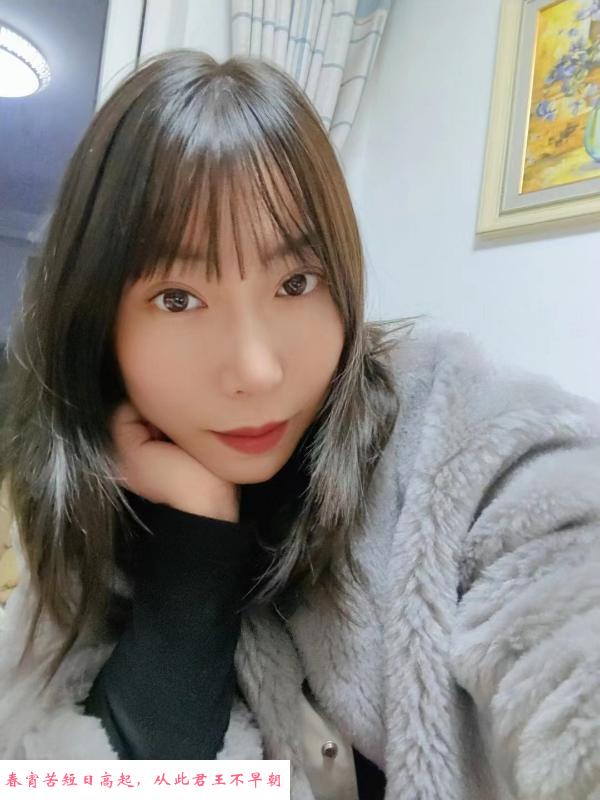 南昌小少妇 第3张