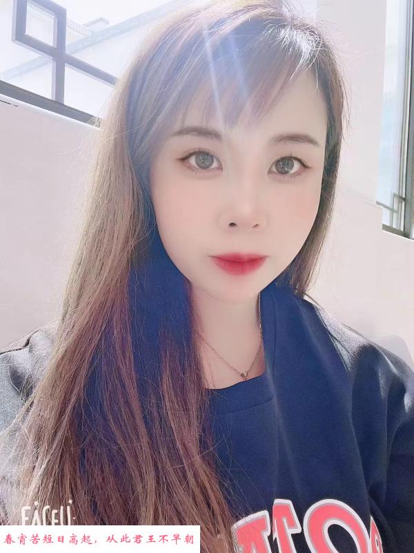 南通海门少妇 第1张