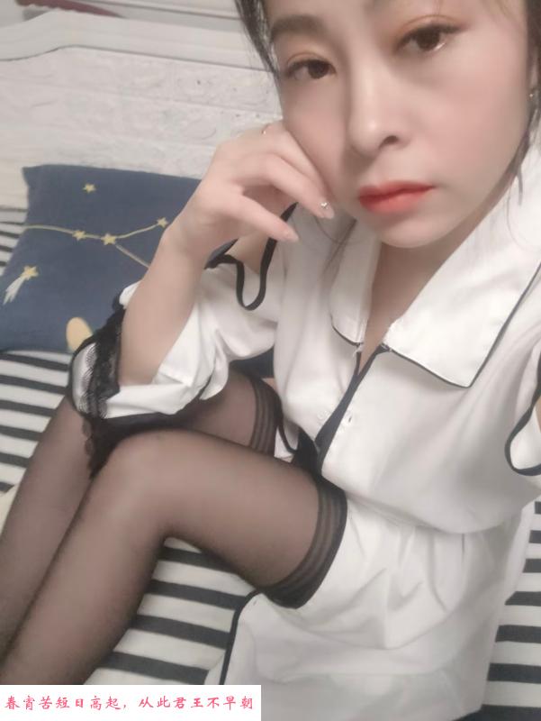 秦淮骚臀臀少妇性价比 第1张