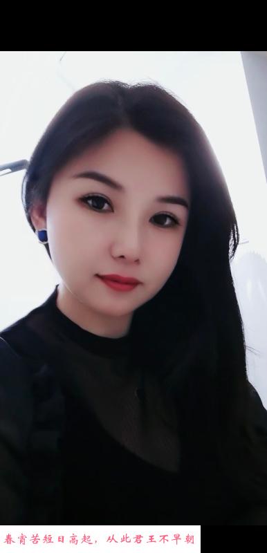 蜀山熟女暖暖 第4张