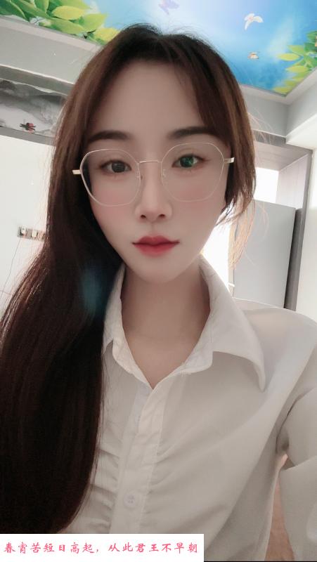 湖塘香江一品的姐姐 第1张