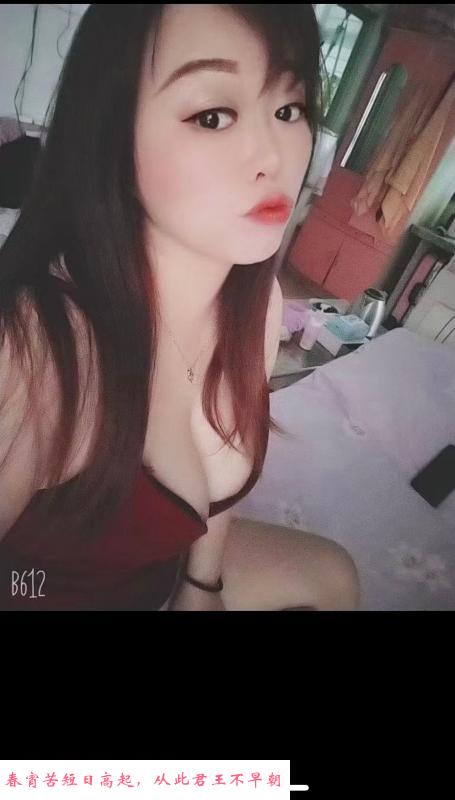 微胖姐姐 第1张