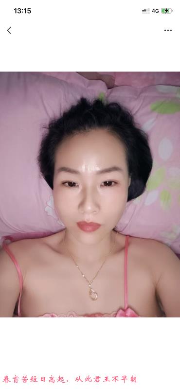 泻火熟女 第1张