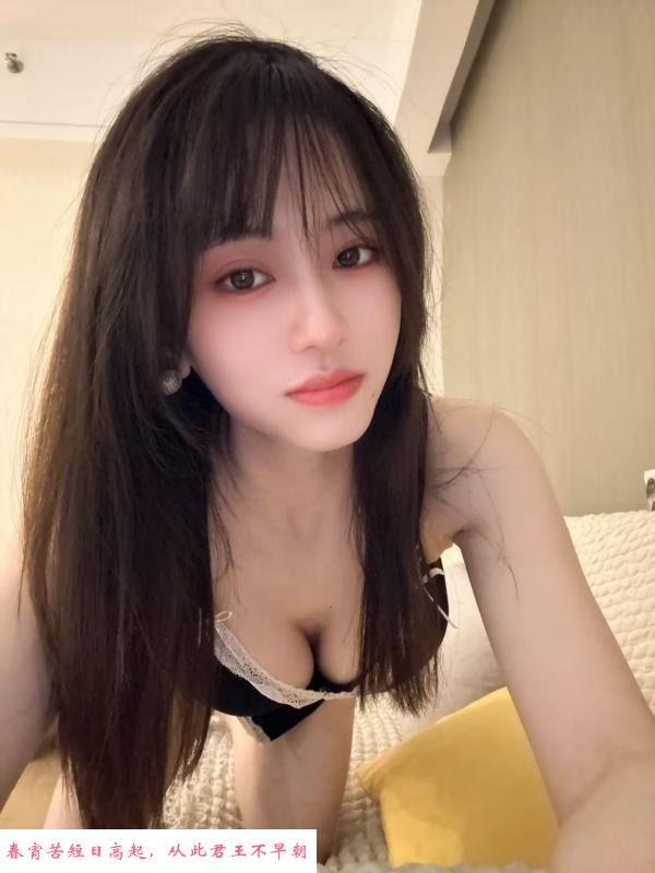 杭州小樱服务 第2张