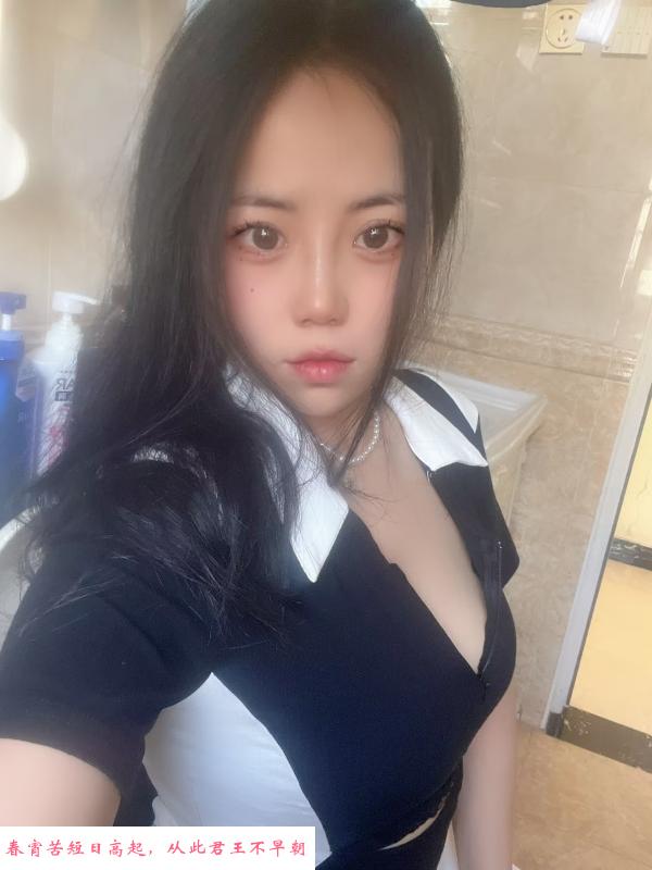 建邦时代兼职美女 第1张