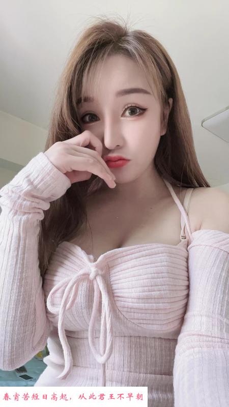 很哇塞的小姐姐 第3张