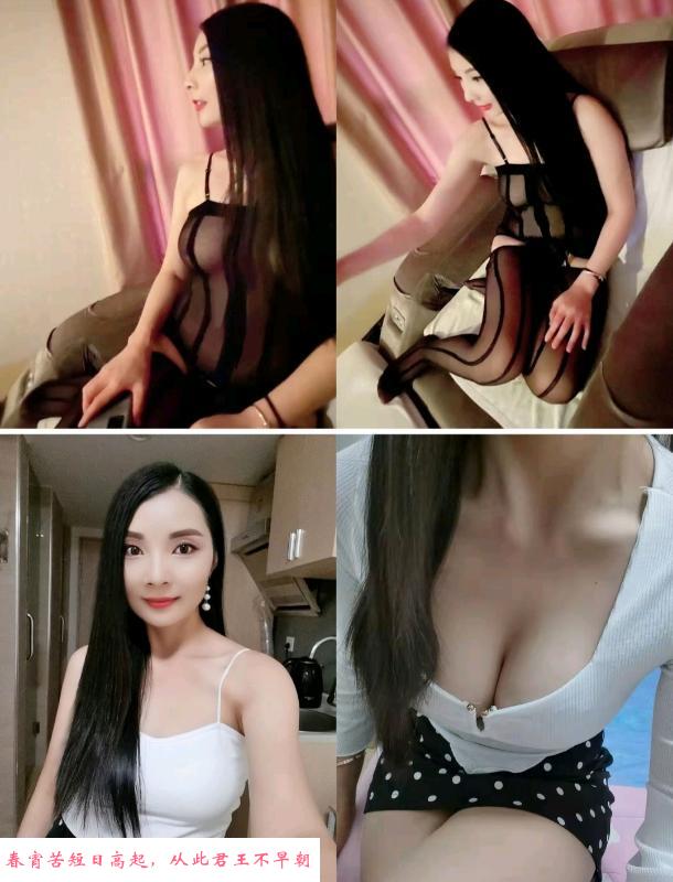 深圳半套全新体验 第1张