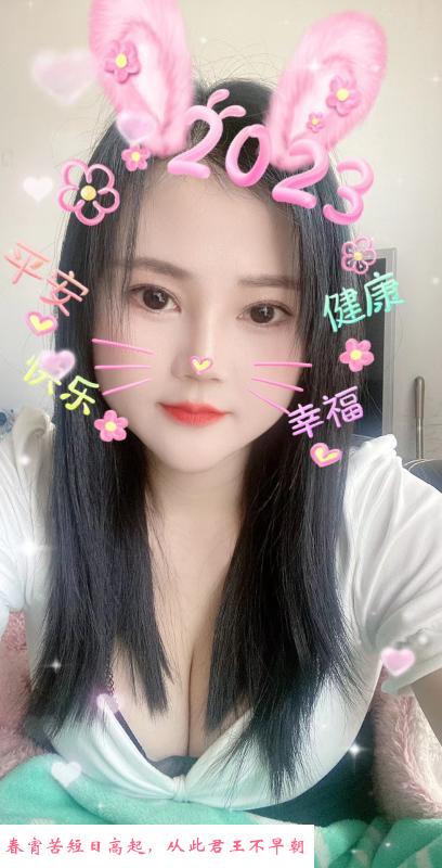 兼职双飞姐妹花 第3张