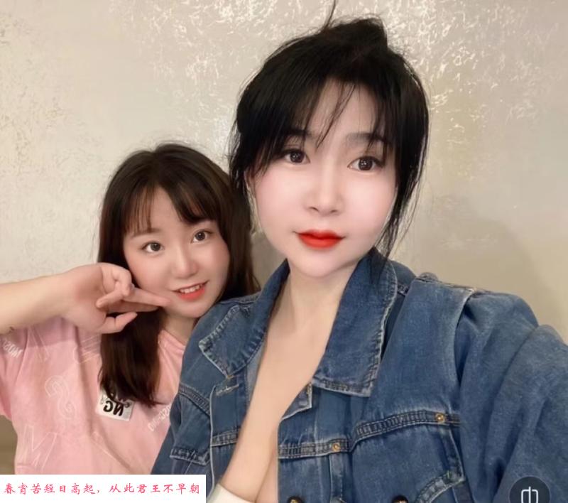 深圳双飞姐妹花 第3张