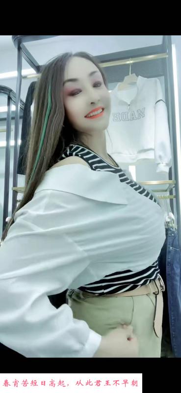 塘沽杭州道大胸熟女 第1张