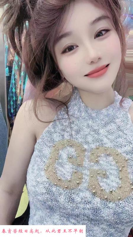 瑶海卡哇伊小妹妹 第2张