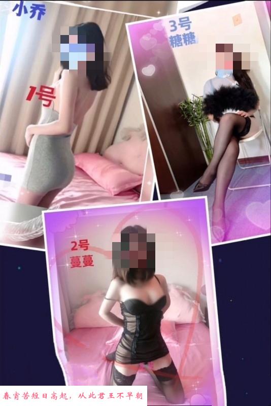 老店新人体验 第1张