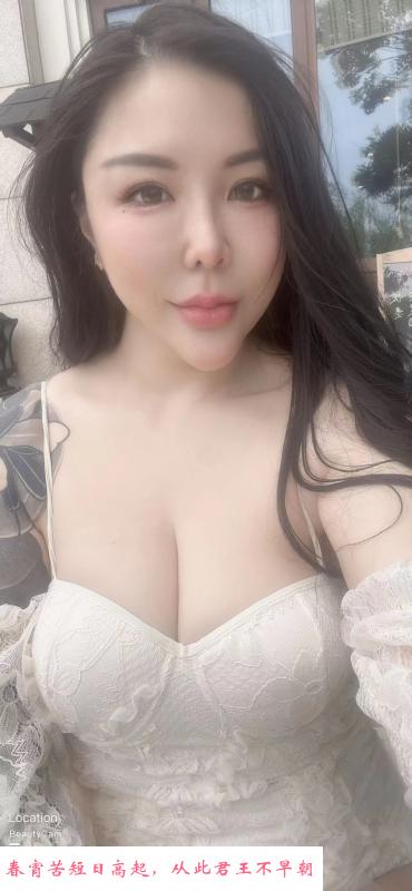 花臂骚妇Andy 第1张