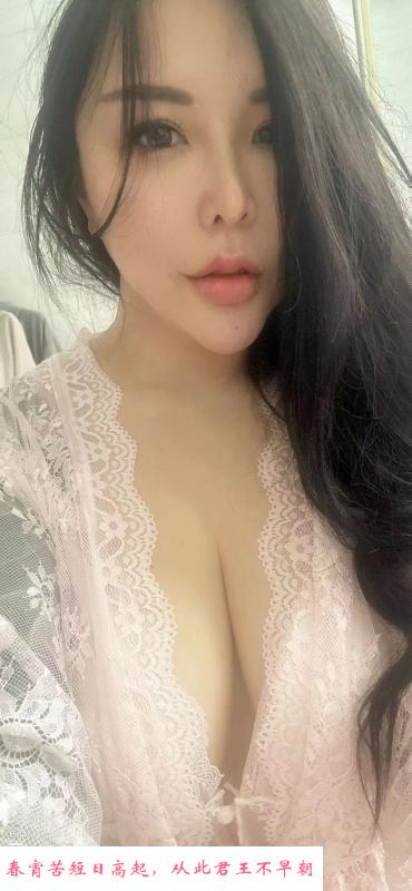 花臂骚妇Andy 第4张