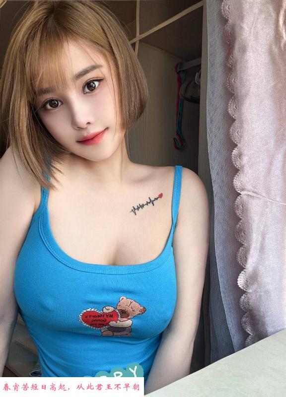 JK制服大胸小姐姐 第1张