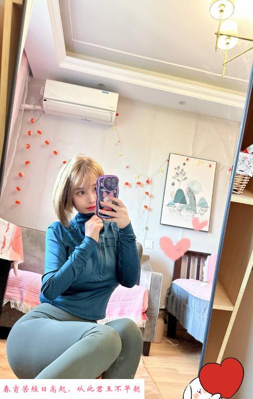 JK制服大胸小姐姐 第3张