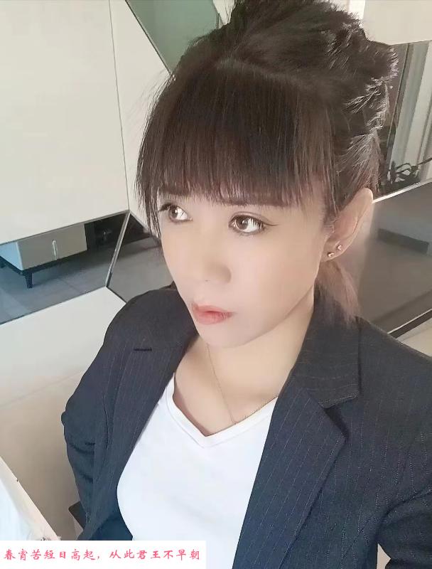 深圳罗湖风骚少妇艳君 第3张