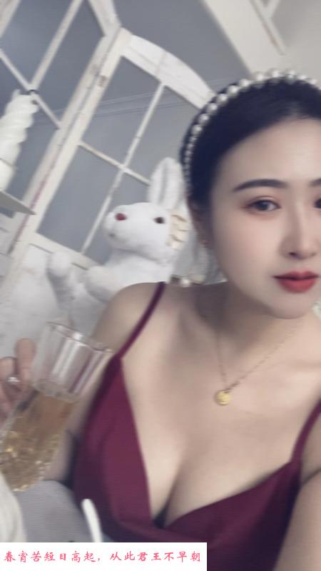 170CM大长腿 第2张