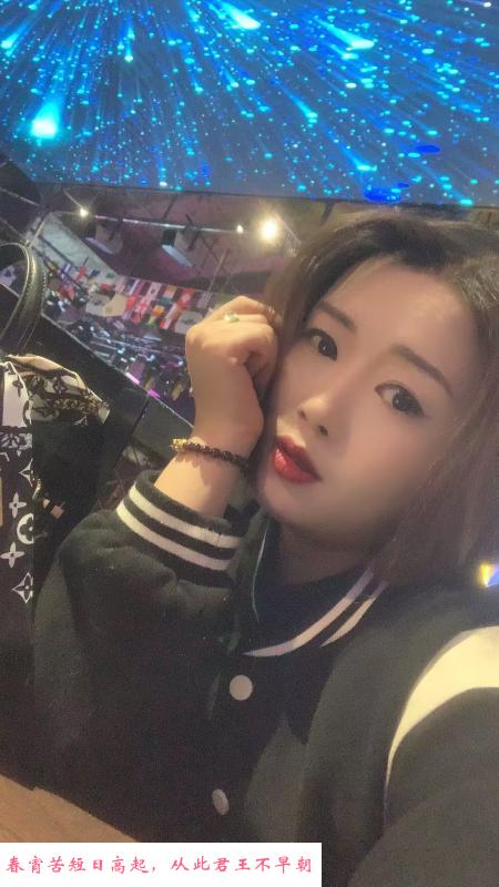 蜀山温柔少妇 第2张