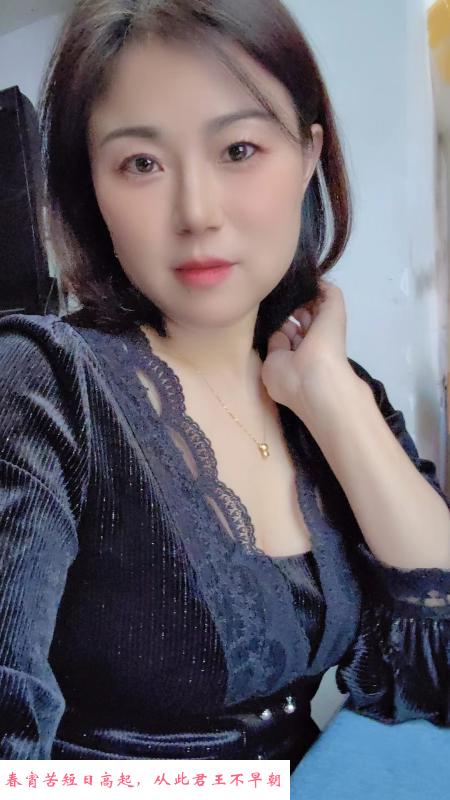 越秀知性气质少妇惜缘 第2张