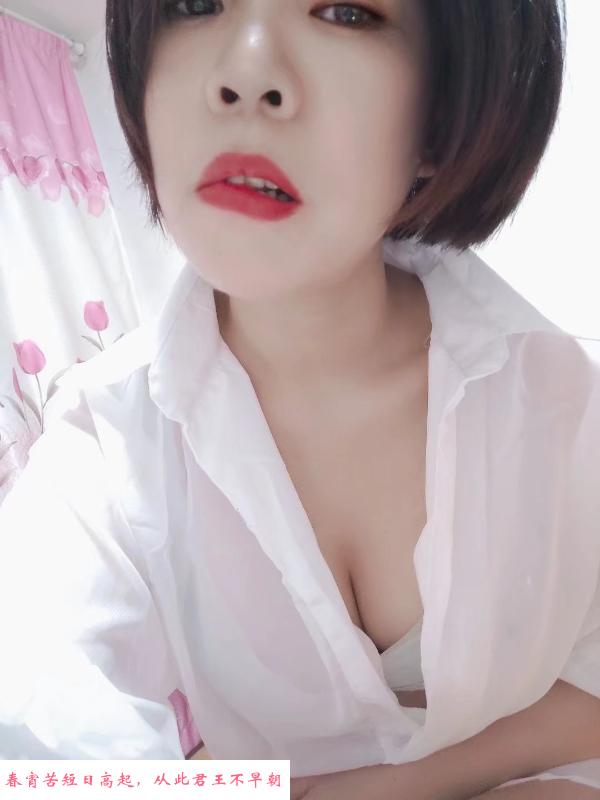 瑶海新蚌埠路熟女 第1张