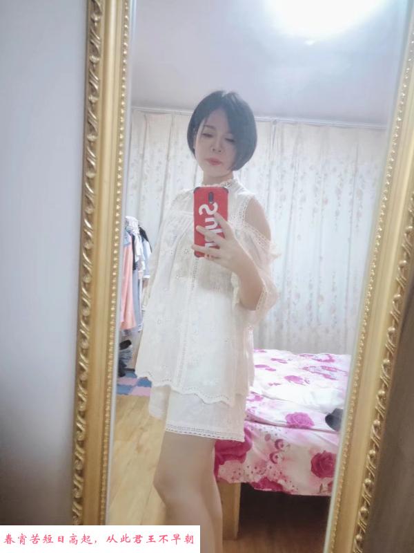 瑶海新蚌埠路熟女 第2张