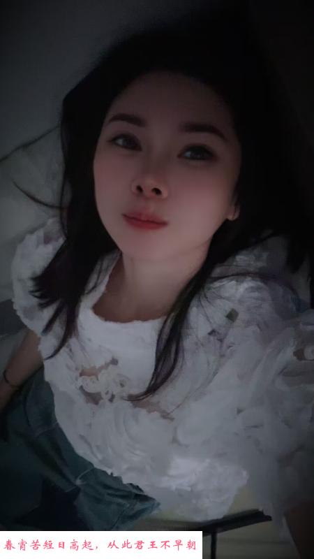 白云小姐姐 第1张