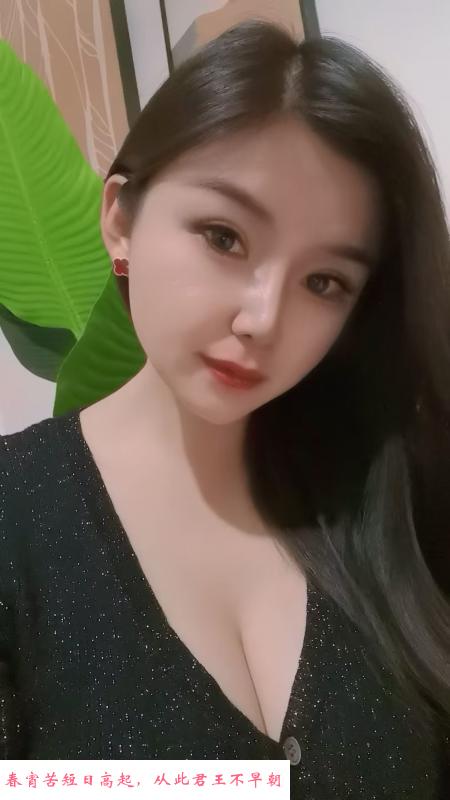 微胖妞 第1张
