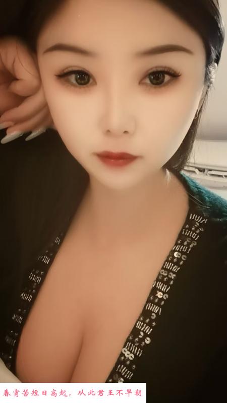 微胖妞 第2张